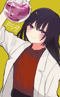 黒髪の女性。白衣を着ていて紫色の液体が入った丸底フラスコを掲げている。